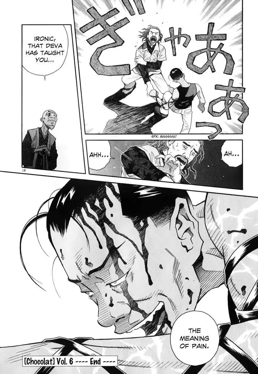 Chocolat (KUBONOUCHI Eisaku) Chapter 63 19